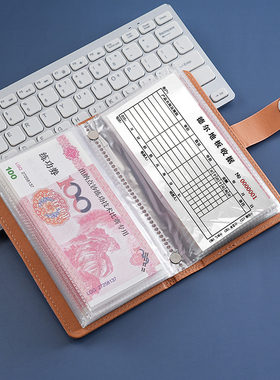 新款高颜值密码本钱币卡片包加厚存钱本大容量存钱夹钱册密码锁本