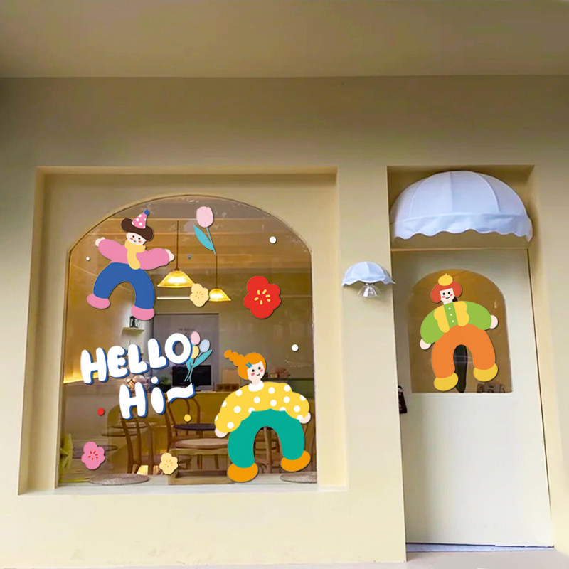 ins创意可爱贴纸商场店铺玻璃门贴橱窗静电贴画卡通插画手绘无胶