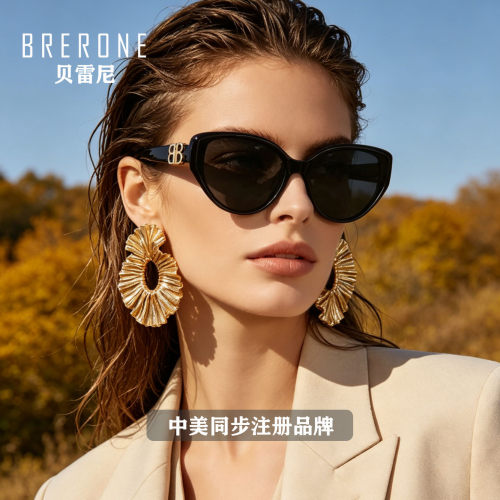 复古猫眼防紫外线女士太阳镜