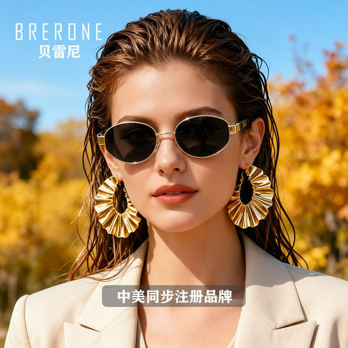 BRERONE复古板材腿猫眼太阳镜女