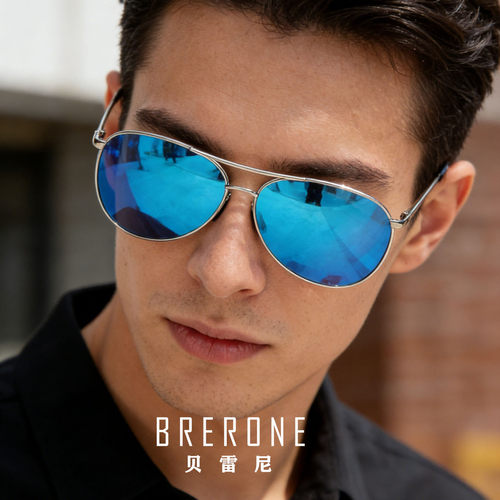 BRERONE偏光防紫外线飞行墨镜
