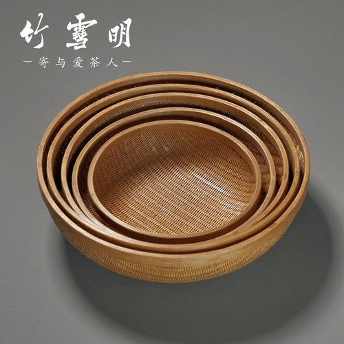 竹雪明做旧竹编茶具收纳筐