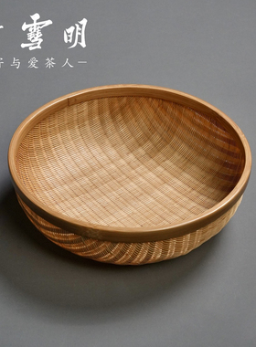 竹雪明|竹编收纳筐竹制家用水果篮干果点心篮 茶具收纳篮复古