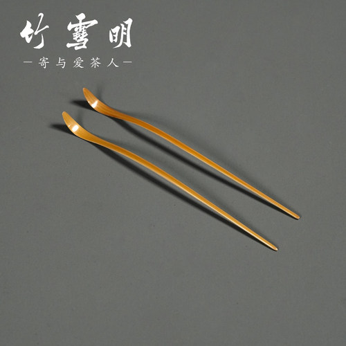 手工精磨玉竹茶拨茶针