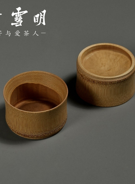 竹雪明|天然竹筒 碳化果盘 干果盒零食盒 储物收纳筒收纳储物盒