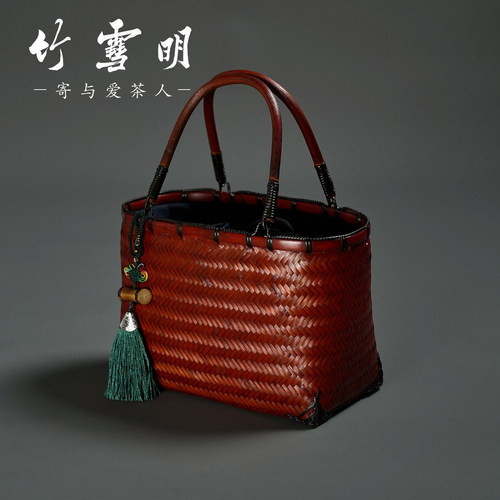 竹雪明手工竹编茶具收纳包