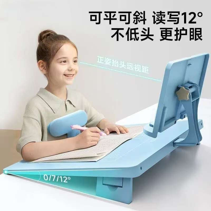 坐姿矫正器桌面写字姿势视力纠正