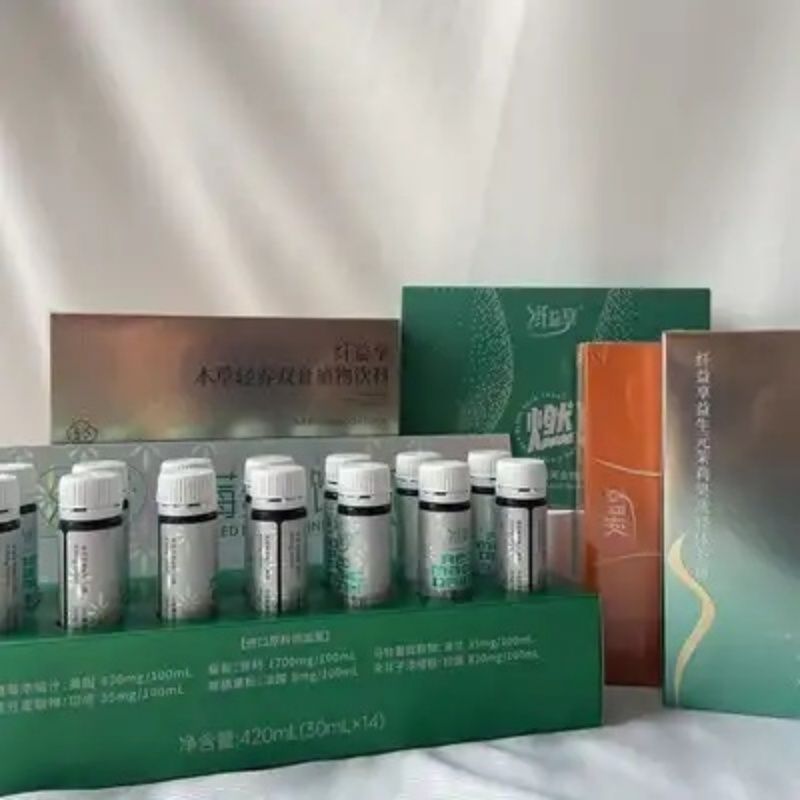 纤益享司莓红魔饮膳食纤维糖果