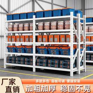 货架仓库储物货架工厂高承重移动快递货架 仓储货架家用层板式