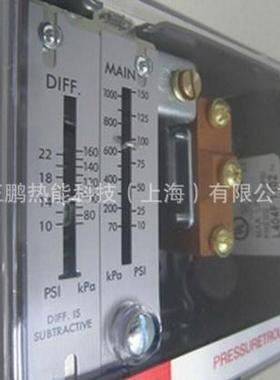 L404F1102尼韦尔HONEYWELL锅炉压力控制开关