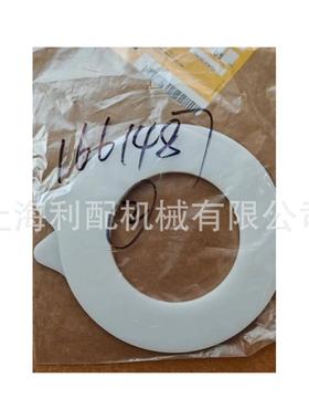 1661487 166-1487卡特 3512B塑料垫片 1661487 166-1487