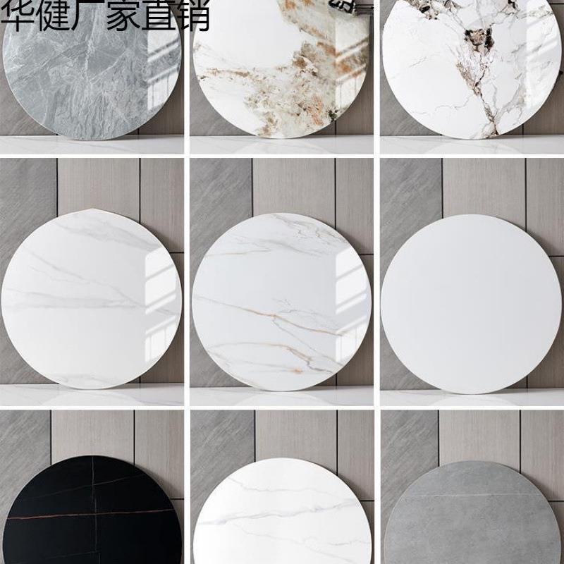转盘台面岩板面圆盘石大理石圆桌旋转桌家用餐桌多功能聚餐