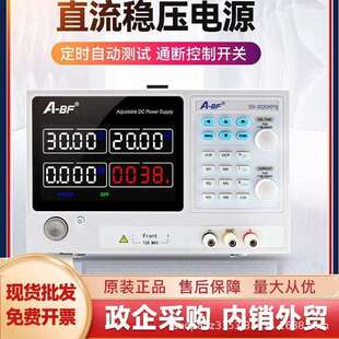 BF不凡可调直流稳压开关电源工业级大功率高精度恒流电源30V20A