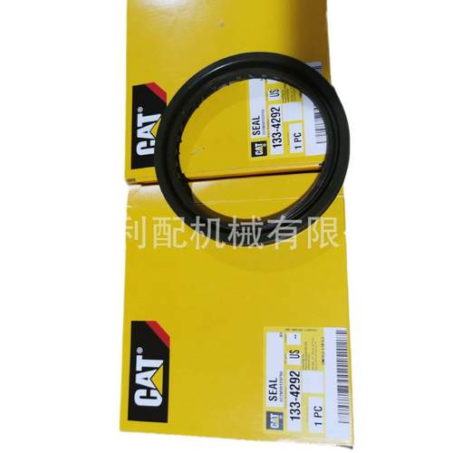 卡特彼勒1334292 133-4292: 旋转轴唇形密封件AD30 AD40
