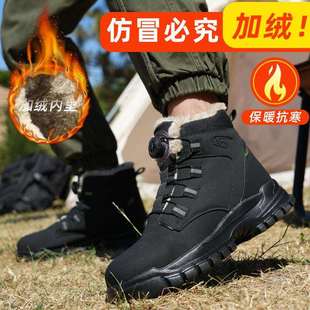 新款 高帮加绒劳保鞋 男防砸防刺穿工装 靴舒适耐磨防护鞋