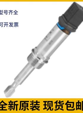 E+H音叉液位开关FTL31-AA1U3BAWSJ恩德斯豪斯现货