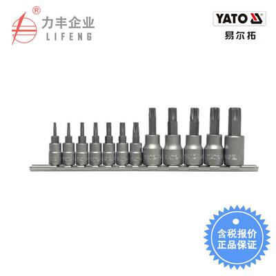 【含税】易尔拓工具 旋具套筒组套 YT-04332
