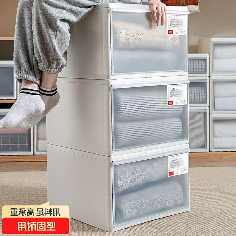收纳抽屉 衣柜收纳盒抽屉式日式塑料家用衣服整理箱衣物箱子