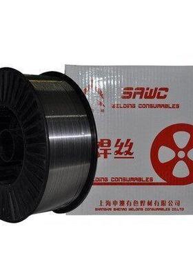 上海申澳S216铝镍青铜焊丝SCu6327气保焊丝氩弧丝
