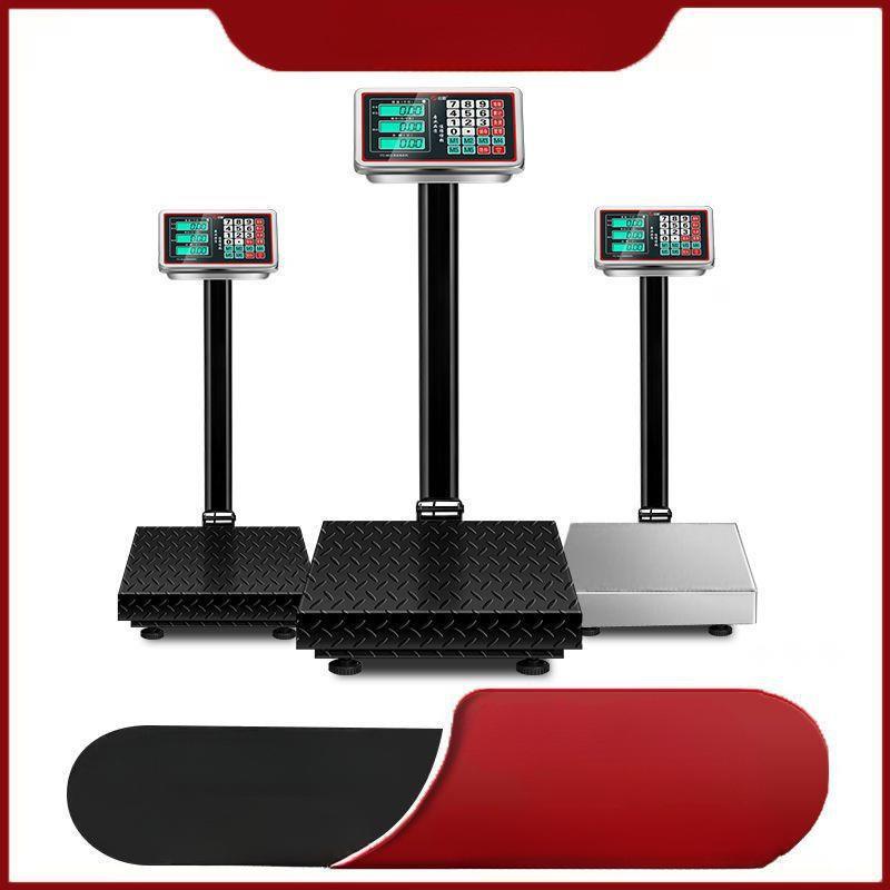 电子秤商用小型家用台秤150kg称重计价电子称100公斤磅秤婷华其他