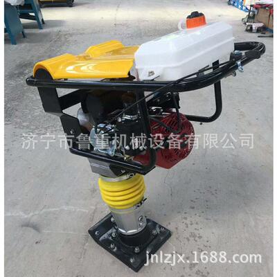 HCR90汽油振动冲击夯 厂家生产90汽油机冲击夯 优质路面压实机