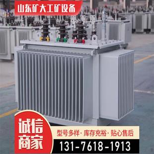 三相干式 380 100KVA200千瓦KW440V400 0电压可定电源 变压器SG