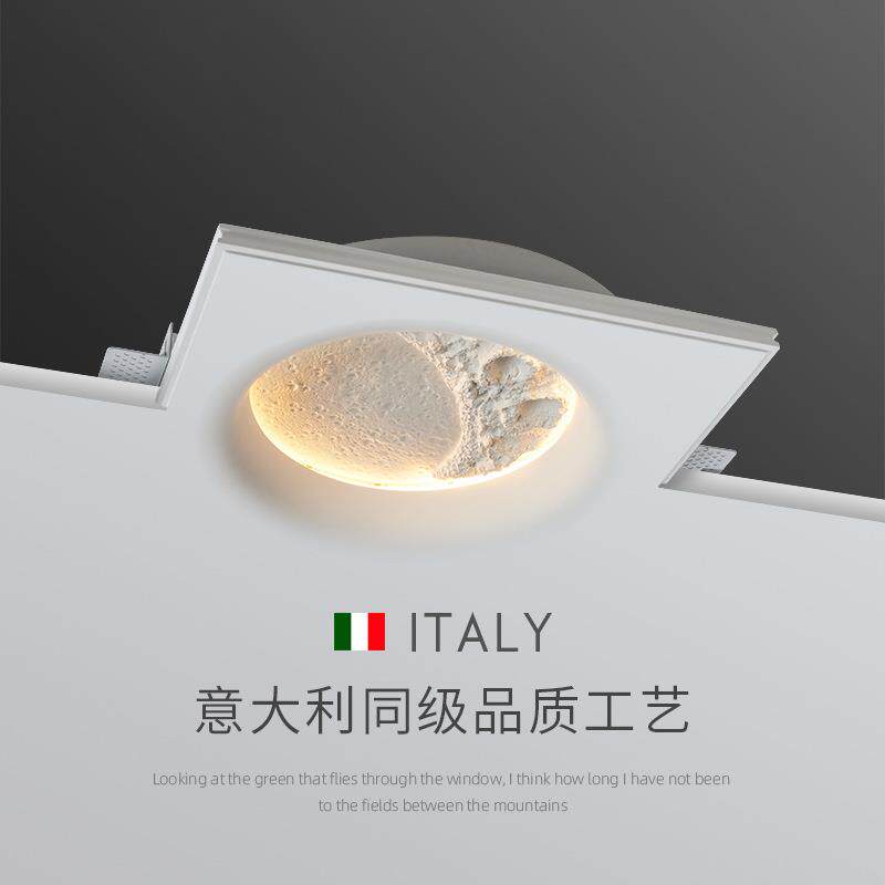 月球壁灯创意艺术石膏客厅筒灯现代简约家用天花灯卧室床头氛围灯
