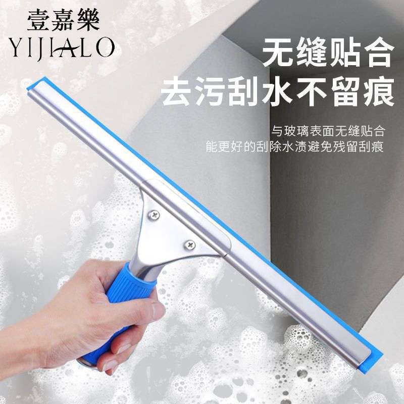 单面玻璃刮家政专用清洁家用窗户铝伸缩杆工具加厚高层毛头替换头