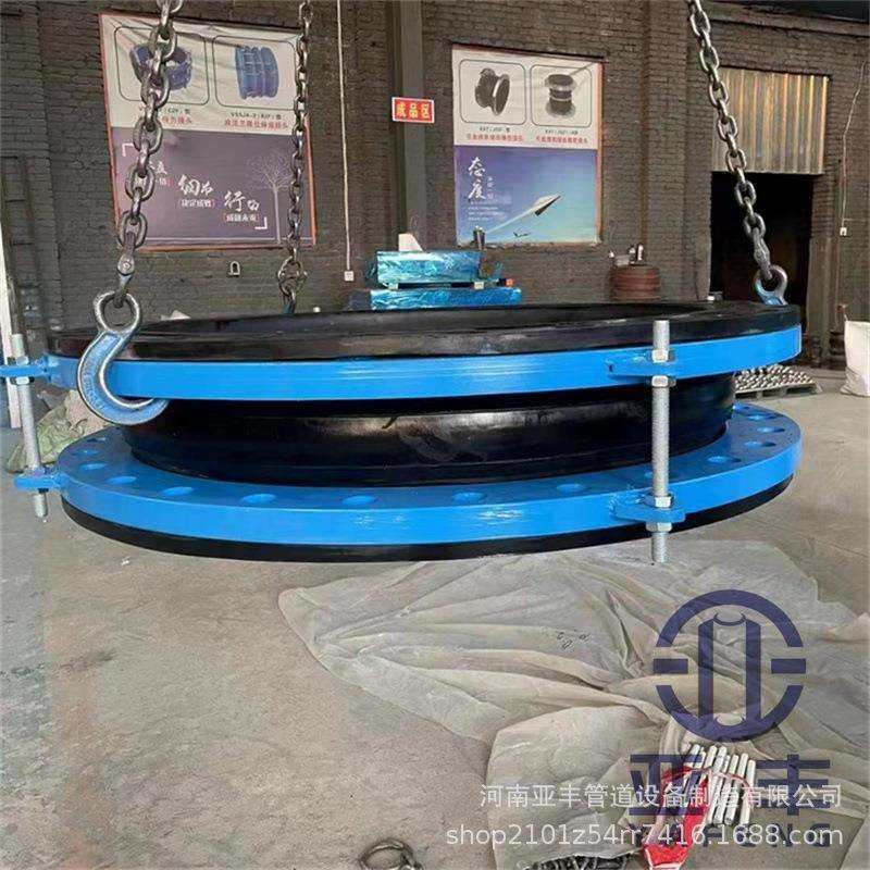 GB/T26121-2010法兰式橡胶软连接 单球体可挠曲橡胶软接头