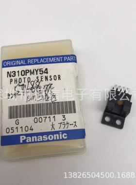 感应器N310PMY54现货出售KXF0E1NAA00