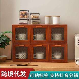 实木复古餐边柜厨房置物架餐桌碗柜家用茶具杯子防尘收纳柜增高柜