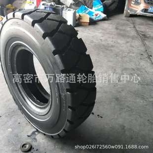 20轮胎工矿加深大块花纹1200 矿山自卸车11.00 12.00