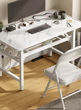 德国可折叠桌面电脑桌免安装书桌家用简约办公卧室简易学习写字桌