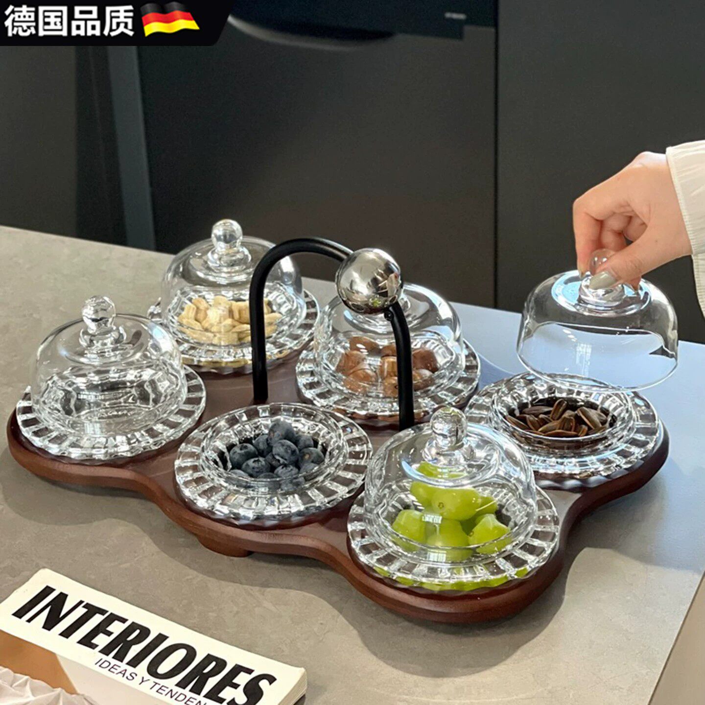 德国品质水果盘客厅零食盘胡桃木轻奢高档玻璃茶点糖果分格干果盘