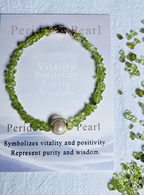 东海水晶天然之光-橄榄石与珍珠手链新中式绿色小清新招财幸福石