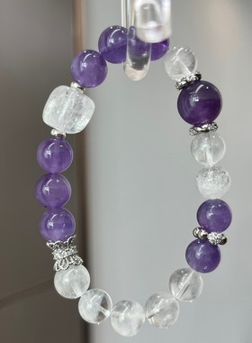 十二星座白羊座专属白幽灵+紫水晶手链手串饰品送女友闺蜜饰品