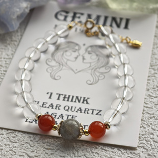 天然水晶十二星座能量手链射手天蝎白羊双鱼水瓶处女座黄晶白水晶