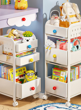 书包多层置物架家用落地学生桌下储物书本收纳可移动小推车带轮