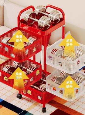 多巴胺置物架小推车可旋转零食收纳架客厅杂物收纳厨房果蔬