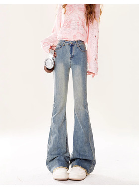 FUDGE PINK 2025春季新款实拍美式复古辣妹牛仔长裤