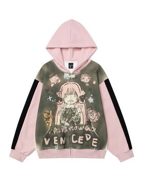 Fudge Pink 2025春季美式复古简约宽松设计感连帽卫衣开衫