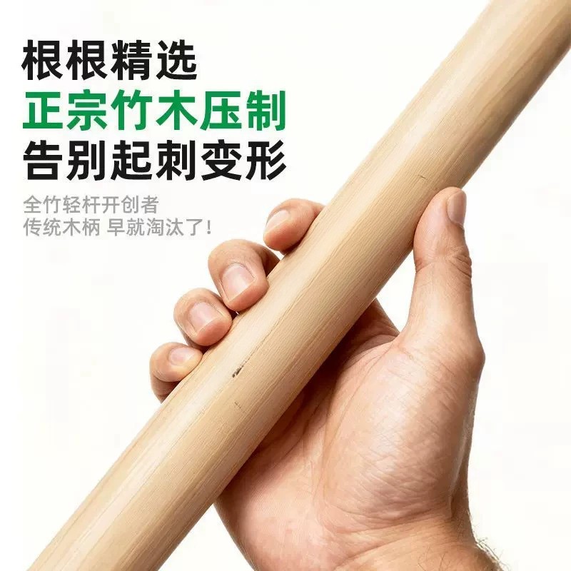 竹木铁锹锄头加长手柄图片