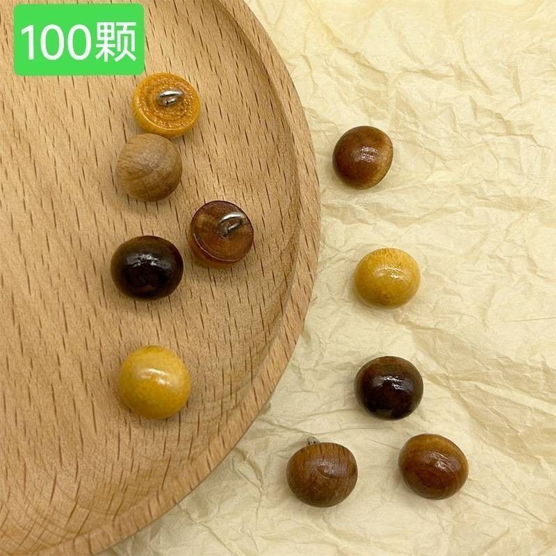 圆形高脚蘑菇扣木珠diy手工制作串珠手缝扣旗袍汉服唐装衬衫开衫