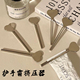 牙膏挤牙膏小样神器挤膏器美发手霜洗面奶染膏颜料手动夹子挤压器