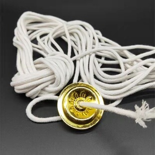 棉灯芯酥油灯芯无烟棉用品酥油食用油液体油长明灯fo前供灯油灯芯