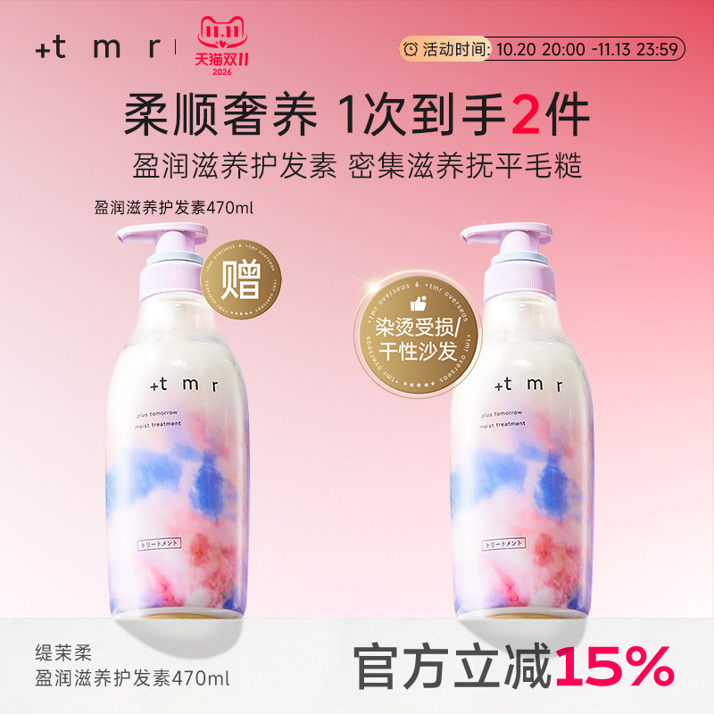 有效期至:2027年7月