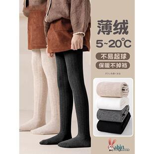 袜儿童袜子 女孩白色保暖连裤 女童打底裤 秋冬外穿加绒加厚春秋薄款