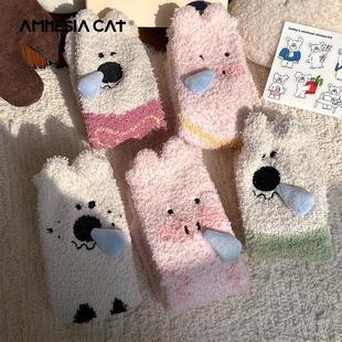 珊瑚绒袜子女可爱毛绒睡眠袜秋冬款加厚保暖厚袜子居家地板袜冬天