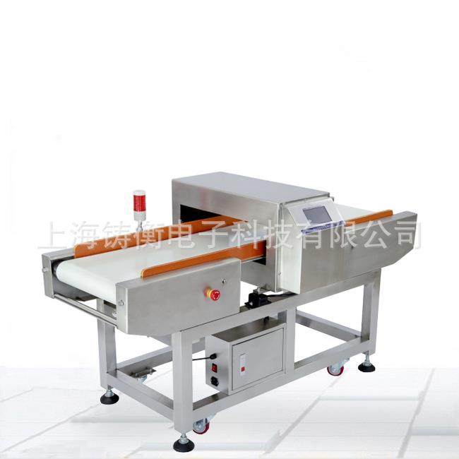 瓶装营养品粉末金属检测机 皮带输送式带报警功能金检机,办公设备/耗材/相关服务,包装机,淘宝优惠券,粉丝福利购,淘宝优惠卷