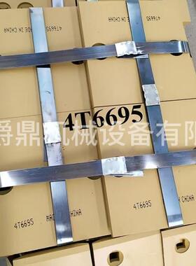 供应推土机配件4T-2864/7T-6936L推土机刀板刀片耐磨适用于D7C